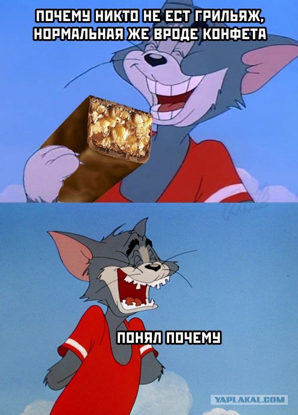 Картинки 12.02.21