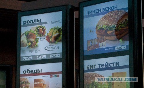 До чего довели белорусов.