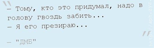 Кому не в лом и кто помнит...