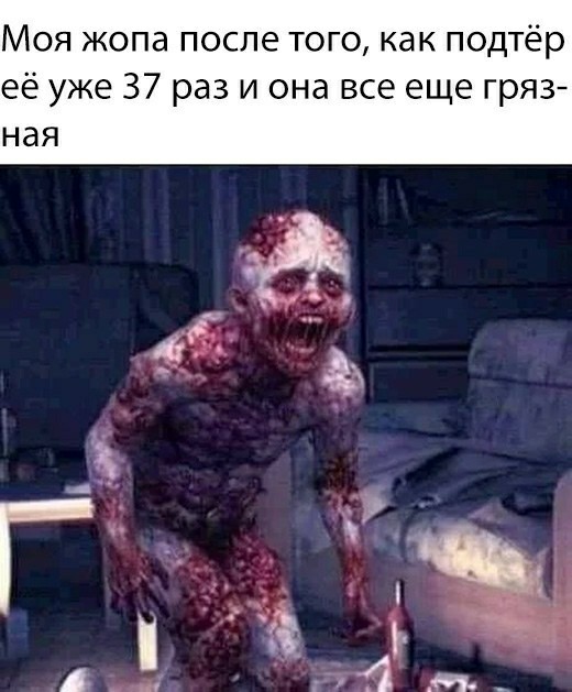 Праздничные маразмы преследуют нас