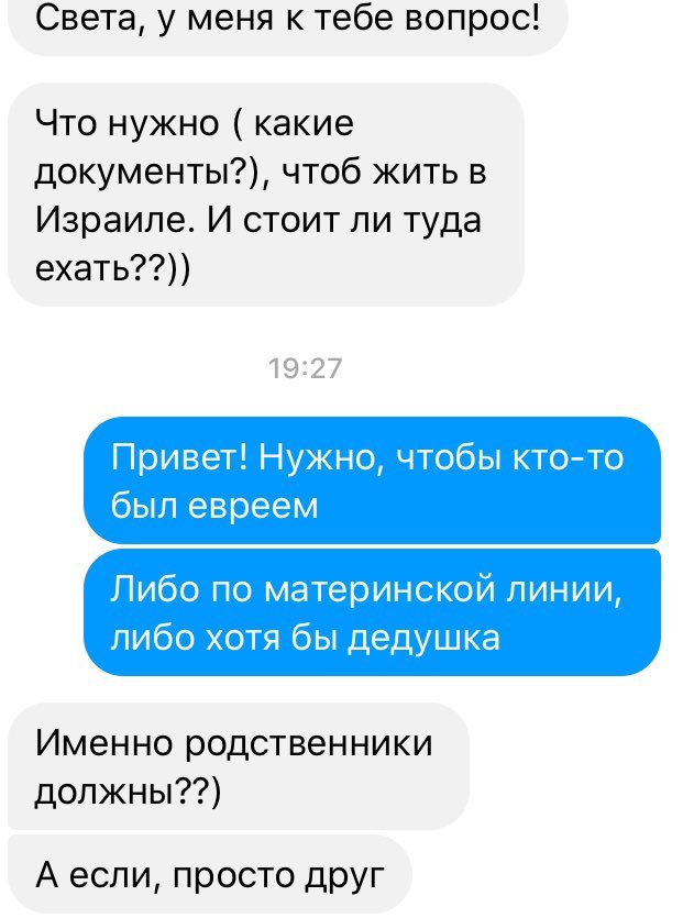 Опять подсобирал картинок, версия мартовская