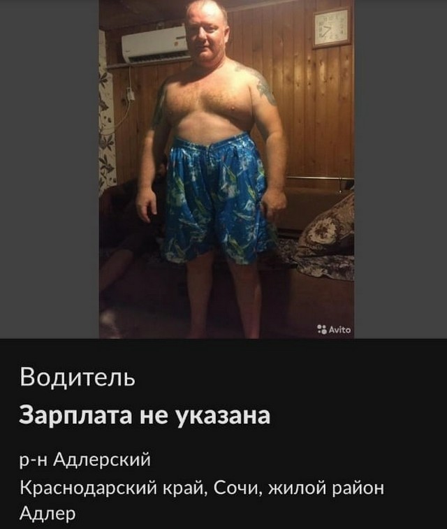 Чудики из социальных сетей 13.03.21