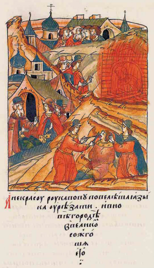 Православное палево