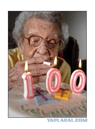 Это так похоже на курильщика