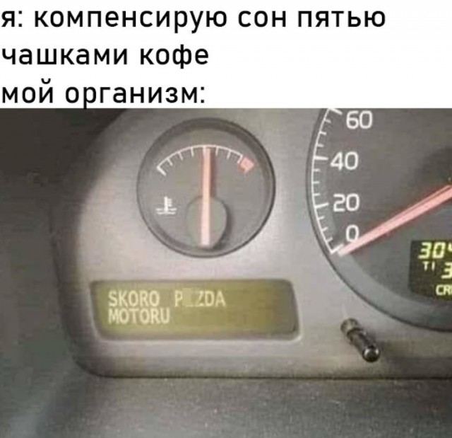"Солянка" из картинок для улыбнуться или позалипать в среду