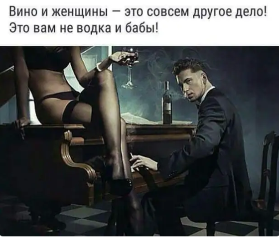 Картинки с надписями и всякие жизненные фразы 31.05.21