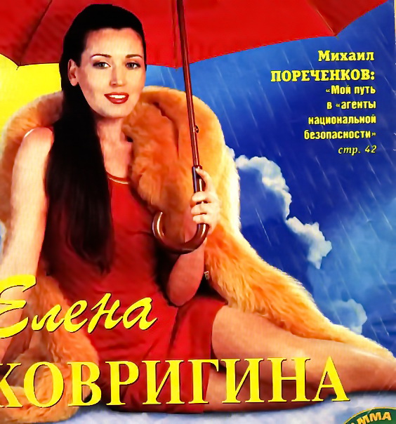 Что стало с главными теле-красавицами 1990-2000-х? Вспоминаем известные лица
