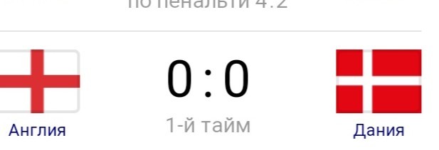 Весёлый полтишок 7.07