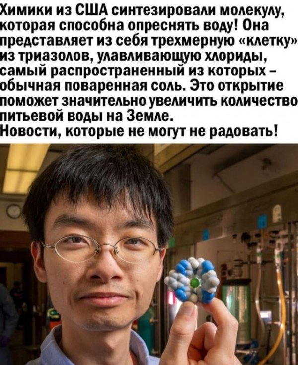 Прикольные и просто красивые картинки 25.08.2021