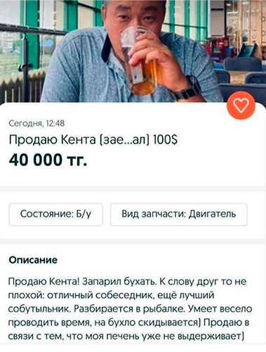 Маленькая подборка 05.09