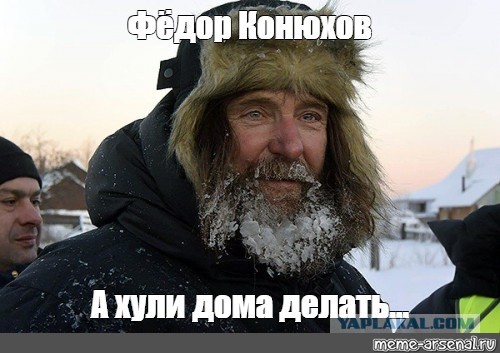 А чем бы вы занимались, если бы вопрос денег не стоял?