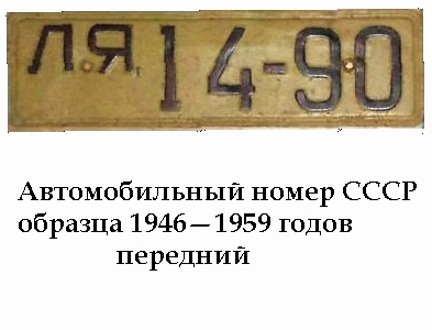 Интересные и редкие ретро-фотографии (01.11.2021)