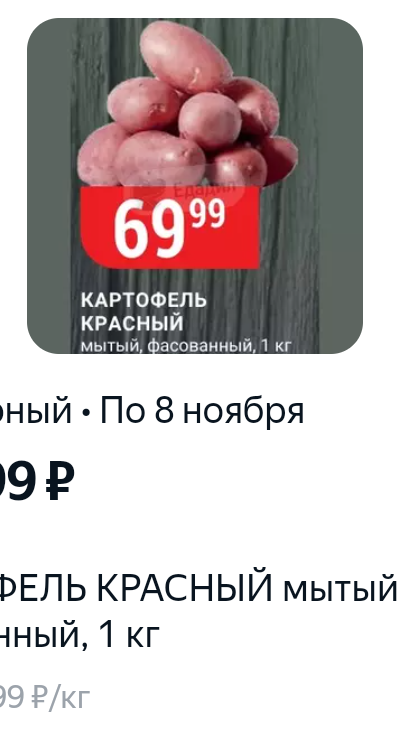 Когда женщина мечтает о приходе принца, её одиночество становится очевидным