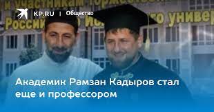 Так господа кто его сюда пустил. Смотреть фото Так господа кто его сюда пустил. Смотреть картинку Так господа кто его сюда пустил. Картинка про Так господа кто его сюда пустил. Фото Так господа кто его сюда пустил