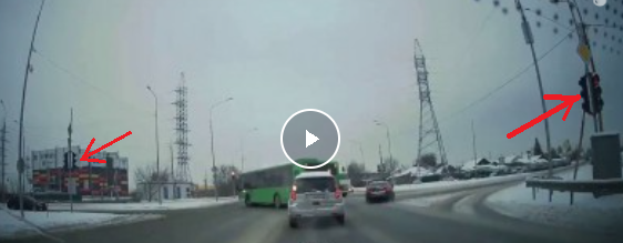 Вот и проскочил...