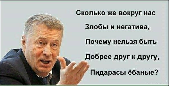 С третьми местом, ЯП!
