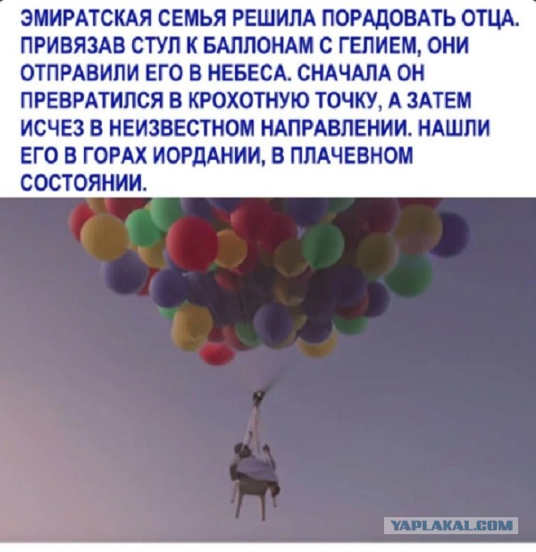Картинки с надписями и всякие жизненные фразы