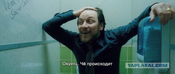 Похоже, эта Ахеджакова сломалась, несите новую