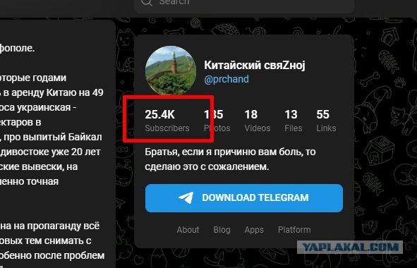 В Канаде офигели от майдана