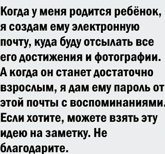 Так себе картинки 05.04.22