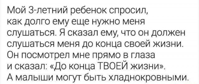 Так себе картинки 18.04.22