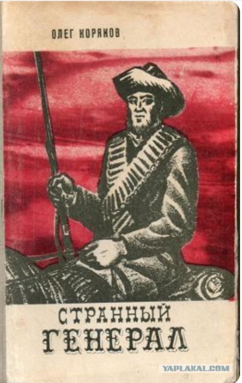 Вторая англо-бурская война 1899-1902 гг. Завязка конфликта и первая кровь. Продолжение