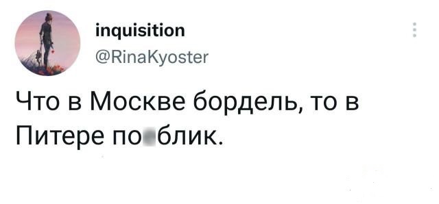 Забавные шутки, фразы, картинки из этих ваших интернетов