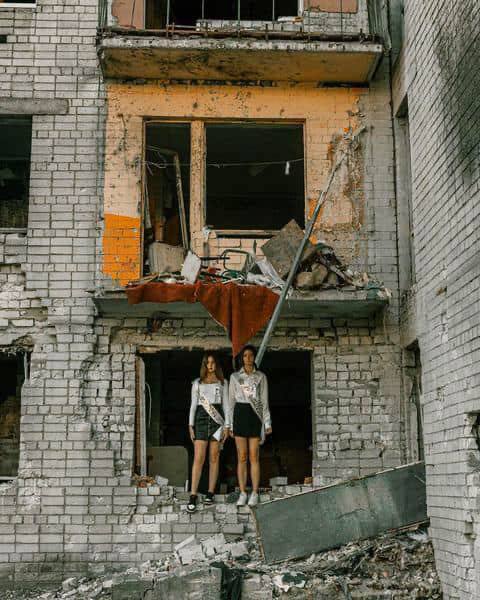 Мариуполь