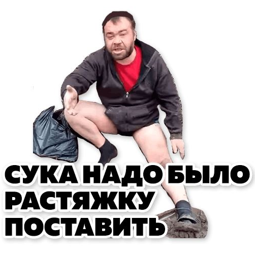 У немецких военных украли ноутбук с секретными данными на встрече НАТО