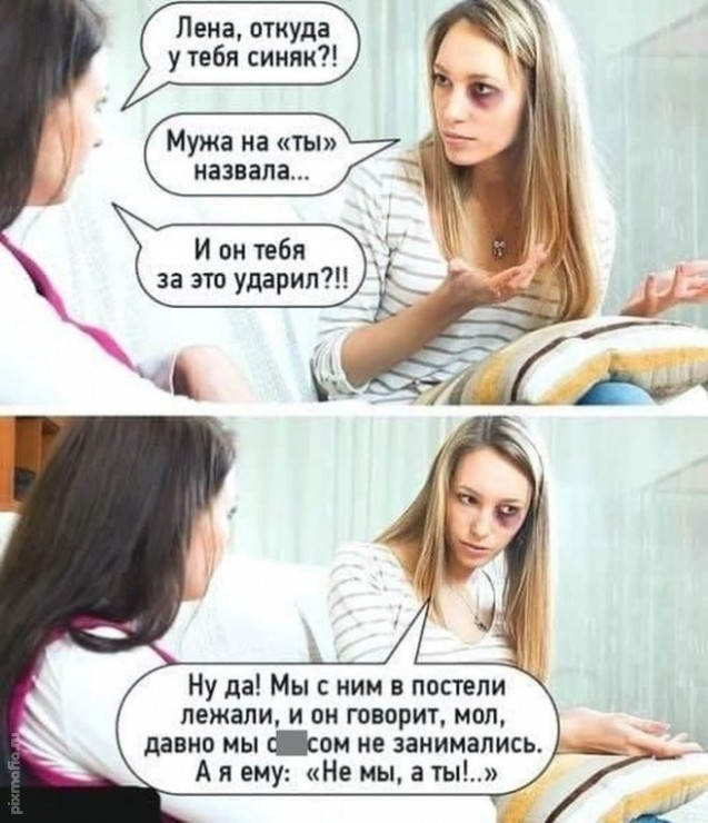 50 оттенков серого или самосвал баянов.  Vol.24. 54 штуки.