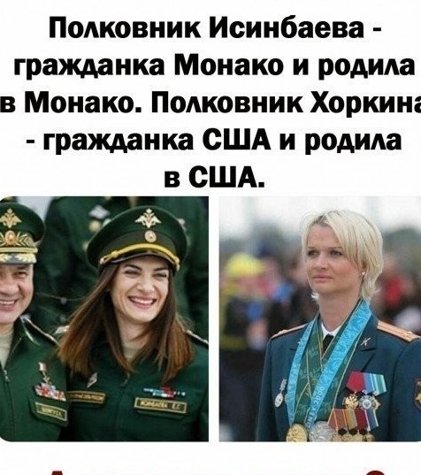 Пандемия съехавших крыш - разновидности болезни. Россия и мир. Часть 42.
