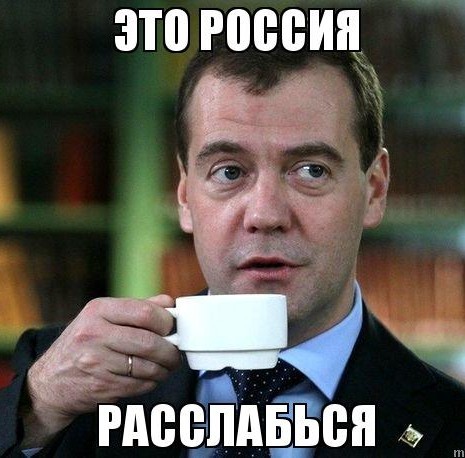 Житель Москвы понёс в военкомат справку о брони, а его мобилизовали. Повестка ему даже не приходила