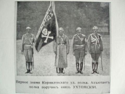 в Херсоне, "ждуны" сдают нацистам своих соседей