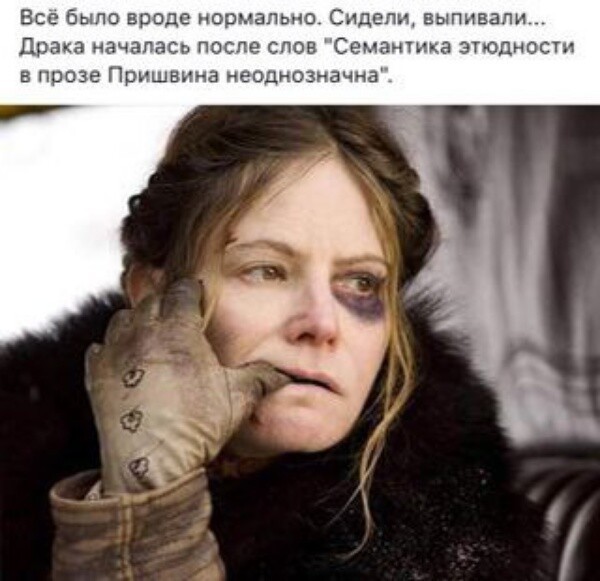 Юмор в картинках и без 15.12.2022