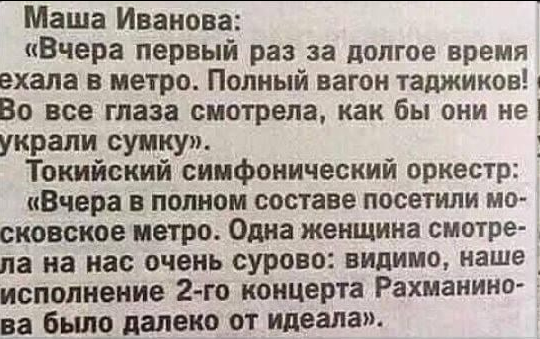 Улыбаццца! нннадо!..)