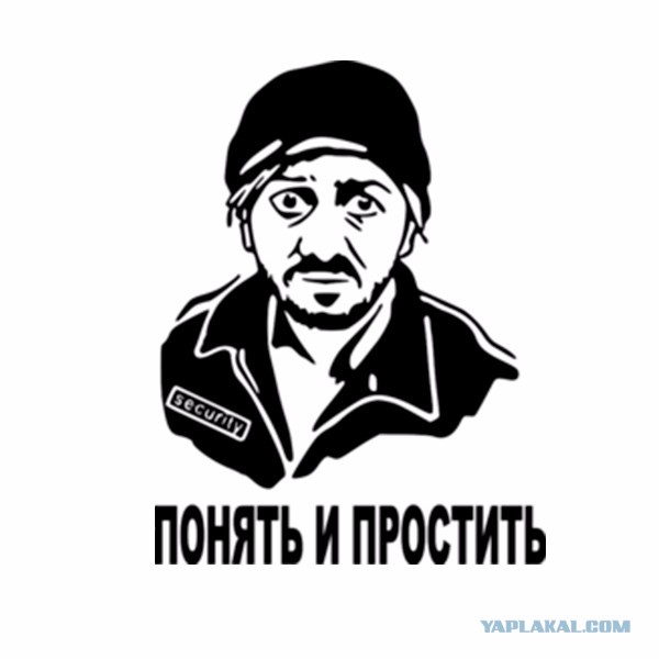 Есть график сутки/трое, а есть трое/сутки