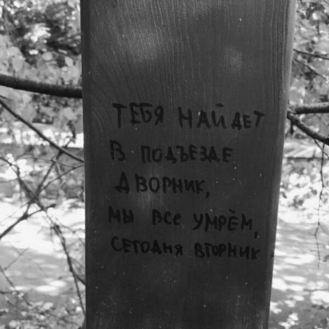 Немного картинок для настроения