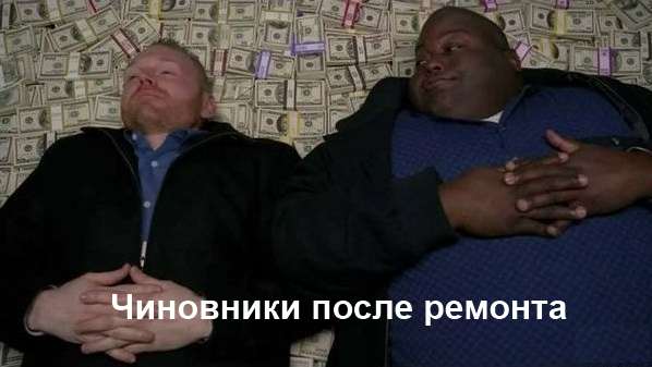 Переславль. Котельная. Труба