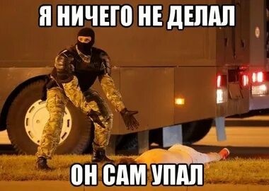 Заявление Минобороны РФ по инциденту над Чёрным морем