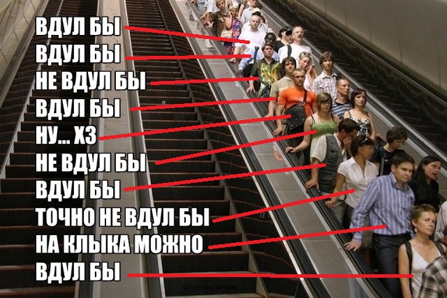 Так себе картинки 30.03.23