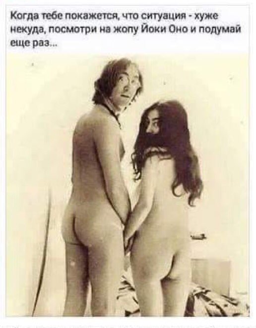 Про авторитов