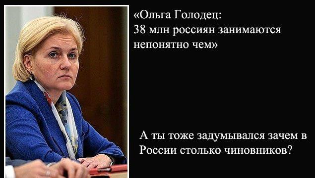 Прислали