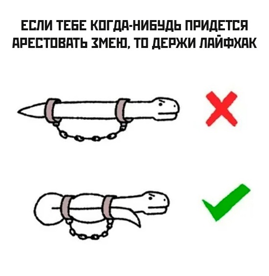 Картинки и мемы, всяко разно - 171