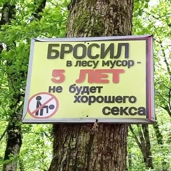 Картинки и мемы, всяко разно - 179