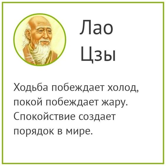 Прикольные и просто красивые картинки 04.08.2023