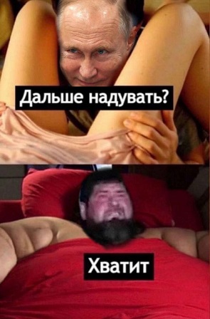 Дон уже на новую войну собрался