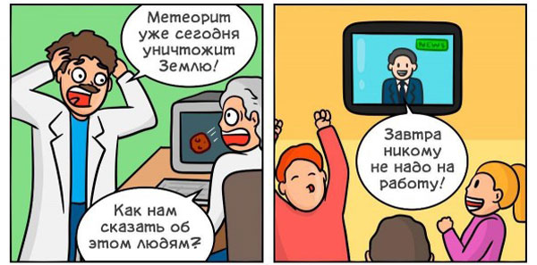 Баян Чемоданов