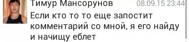 «Сие грешный старик растлил 500 красивых девок…» Виктор Страшинский ‒ срамной помещик-сластолюбец и его гнусные проказы!