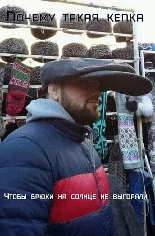 Юмор в картинках и без