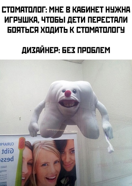 Весёлый полтишок 29.12.23